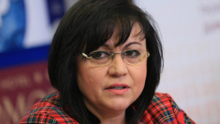 Лидерът на БСП Корнелия Нинова заяви среща с посланика на
