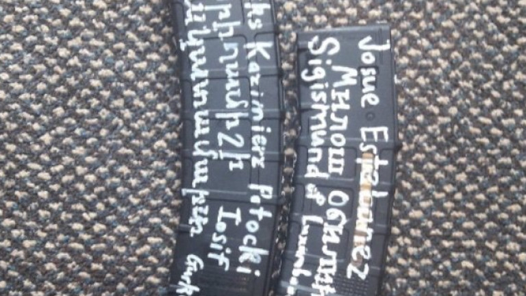 Изображение 412416