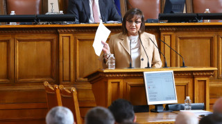 Смятаме че даването на оръжие на Украйна би въвлекло България