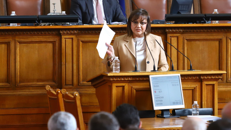 Смятаме, че даването на оръжие на Украйна би въвлекло България