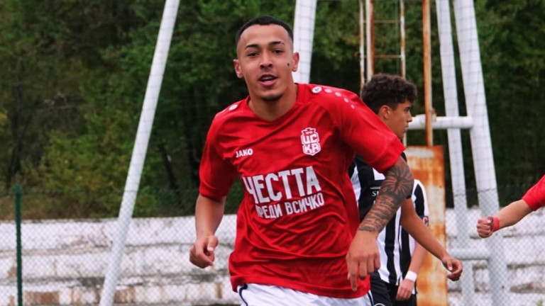 Младок от ЦСКА 1948 подсили Миньор