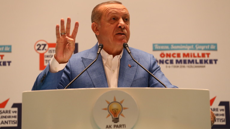 Ердоган изключи заеми от МВФ