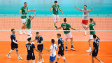 България започна с победа участието си на Евроволей 2019