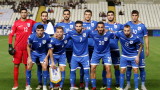 Кипър: Най-удобният съперник за България