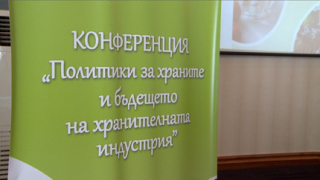 Учат ни как да се изхранваме здравословно за в бъдеще