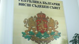  Борислав Сарафов - новият краткотраен основен прокурор 