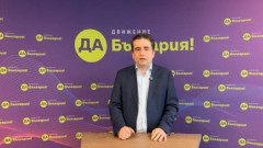Божанов: ГЕРБ копират законодателните ни инициативи