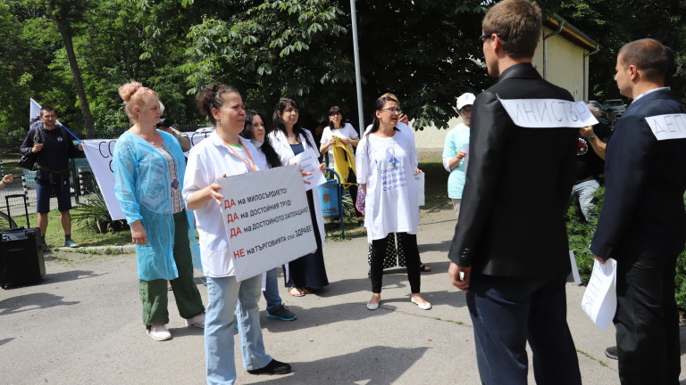 Изображение 482816