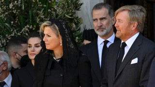 На 16 януари в Атина беше погребан последният гръцки крал