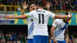 Гърция - Ирландия 2:1 в европейска квалификация