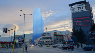 Столична община иска ВАС да спре стрежа на небостъргач на "Черни връх"