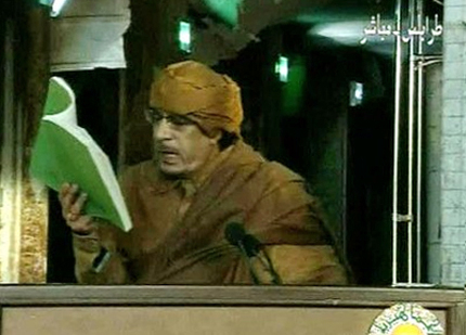 "Отнемат" небето на Кадафи