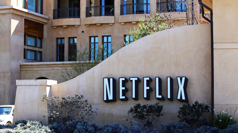 През последните години името на Netflix стана показател и синоним