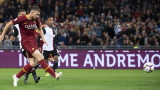 Рома победи Ювентус с 2:0 в Калчото