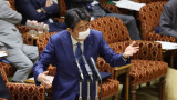  В Япония одобриха рекорден бюджет поради ковид 