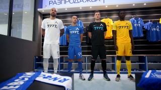 Левски представи екипите за новия сезон Това стана на специална