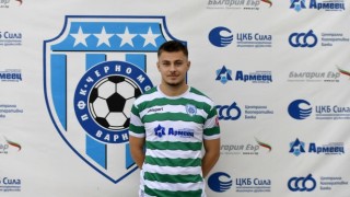 Черно море привлече четвъртия нов футболист през зимната пауза на