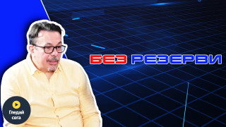 Популярният спортен журналист Камен Алипиев Кедъра беше специален гост в