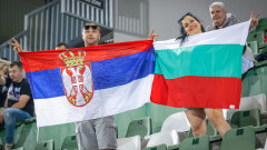 Сърбия пълни стадион "Дубочица" с деца за мача с България
