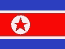 САЩ: Исканият срок от Северна Корея е "неприемлив"