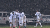  Славия отстрани Левски на 1/4-финалите за Купата на България - 2:1 