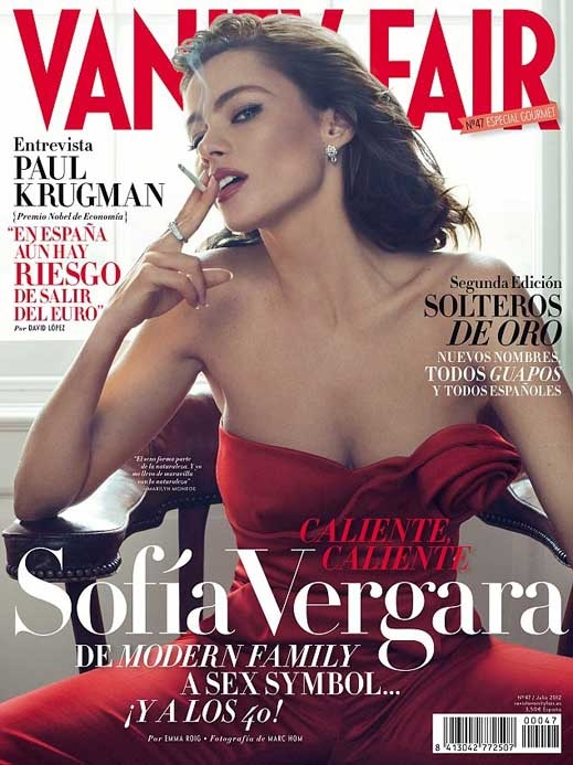София Вергара е ГОРЕЩА ЛАТИНА и на 40 