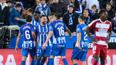 Алавес - Гранада 3:1 в мач от Ла Лига