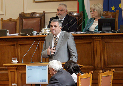 Изображение 103516