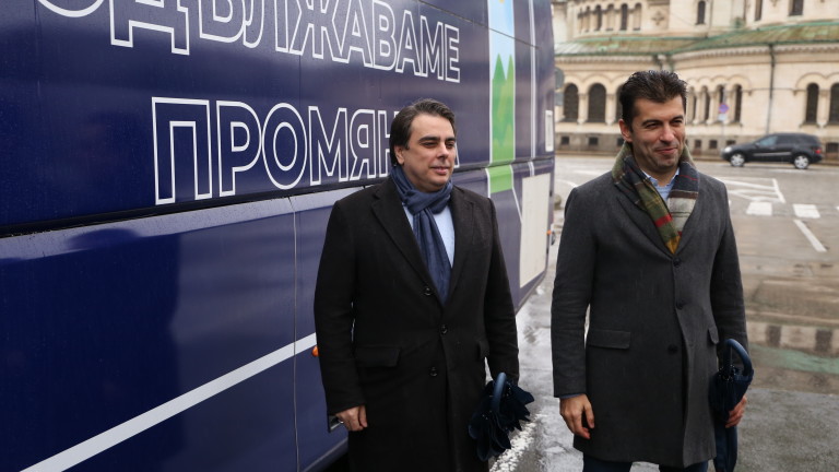 Едва 28% от българите очакват пълен мандат на коалиционното правителство