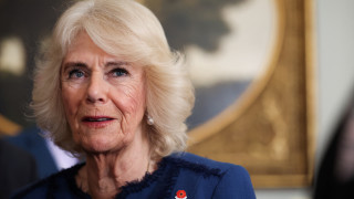 Макар да не е уточнено точно до кога вече е