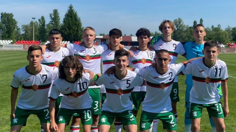 Юношеският национален отбор на България до 15 г. отстъпи с
