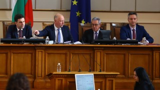 Към 15 ч ПГ на Продължаваме промяната предложи процедура по