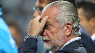 Президентът на Наполи Аурелио Де Лаурентис изрази остро недоволството си срещу новата