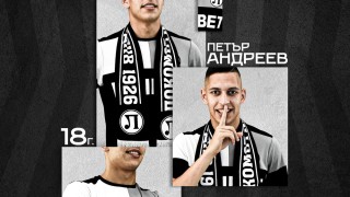 ПФК Локомотив Пловдив подписа договор с Петър Андреев Полузащитникът е