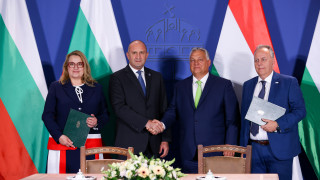 С меморандум с Унгария „Булгаргаз“ заявява готовност да утвърждава Южния газов коридор