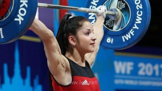 Българска федерация по вдигане на тежести взе тежкото решение да