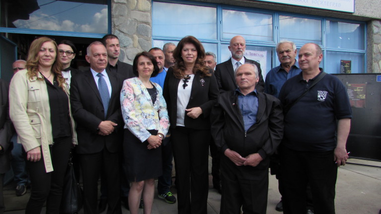 Изображение 294016