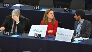 Жените в Европейския съюз са изкарали през 2016 г средно