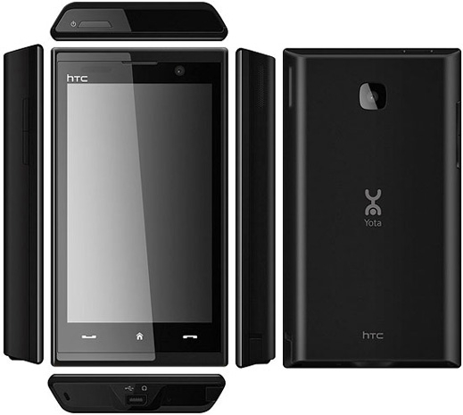 HTC MAX 4G - първият GSM/WiMAX телефон