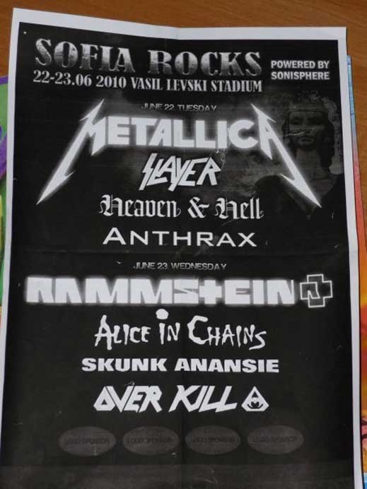 Metallica, Rammstein и Slayer в България?!