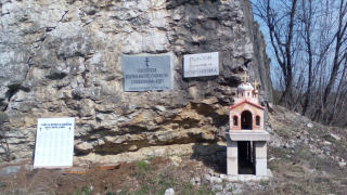 С шествие почетоха паметта на жертвите от лагера Слънчев бряг