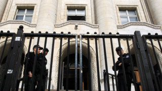 Съдебни охранители в Бургас настояват да им бъдат отпуснати допълнителни