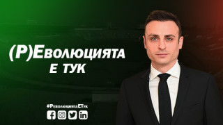 Димитър Бербатов и екипът му ще поискат отнемането на лиценза