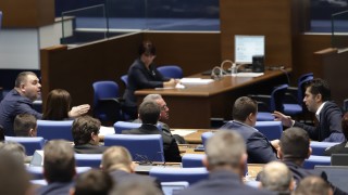 Парламентът избра Момчил Мавров за подуправител на НЗОК