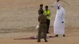 Саудитска Арабия е екзекутирала 48 души през последните 4 месеца