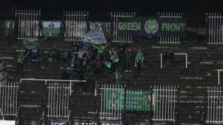 ПФК Лудогоец съобщава на своите фенове които възнамеряват да наблюдават