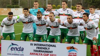 Младежкият национален отбор на България допусна тежка загуба с 1 5