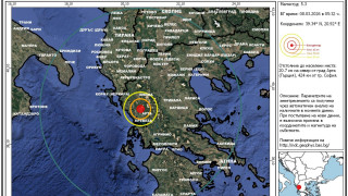 Земетресение с магнитуд 5.3 удари Гърция