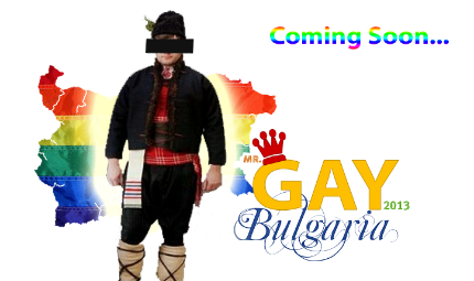 Изображение 134516