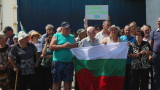 Протестиращи блокираха пътя София-Бургас срещу строителство на кариера за варовик